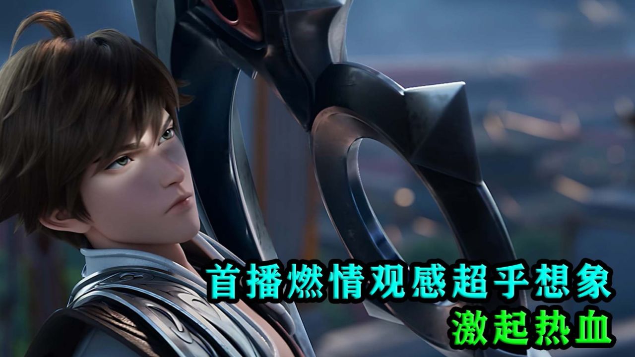 星空体育官方正版下载-王者荣耀全国冠军赛燃情开战，精彩对决不断的简单介绍