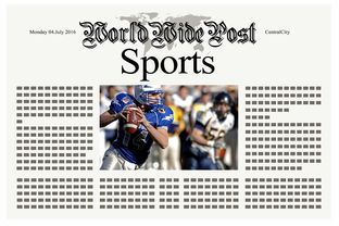 星空体育官网信誉好-体育新闻中心上线智能体育赛事直播管理系统，体育赛事网络直播平台